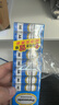松下（Panasonic）碳性2号二号C型干电池2节R14适用于收音机遥控器手电筒玩具热水器 实拍图