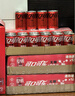 可口可乐（Coca-Cola）【宁的见面礼-3】益生元气泡水饮料 200ml*12*2罐+定制纪念品套组 实拍图