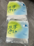 凯儿得乐丝薄日用拉拉裤XXL26片(超15kg)婴儿成长裤超薄透气尿不湿 实拍图