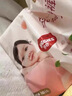 好奇（Huggies）铂金装纸尿裤婴儿尿不湿小桃裤【多仓直发】新老包装随机发货 NB76片【0-5kg】 实拍图