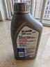 美孚（Mobil）全合成汽机油5W-40 SP级1L美孚1号极光银汽车保养京东养车自营 实拍图