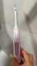 飞利浦（PHILIPS）声波电动牙刷钻石3系 5倍洁齿5种模式 洁净刷头*2  生日礼物情侣送男生/女友  HX5171/04淡粉色 实拍图
