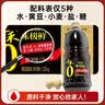 千禾味极鲜酱油生抽0添加 特级酿造 家用炒菜凉拌烹饪提鲜调味大桶装 【超国标鲜度 0添加】特级味极鲜1.52kg*2 实拍图