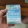 小鹿妈妈超细牙线棒单支便携独立装牙签家庭装餐厅牙线棒牙签4盒240 实拍图