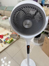 格力（GREE）【织风者Ai+Ultra】一级能效直流变频轻音节能超静音空气循环扇家用语音遥控电风扇家用净化落地扇 实拍图