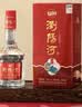 浏阳河浓香型白酒 42度 500ml 福临祥 单瓶装 商务送礼 京东自营 实拍图