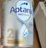 爱他美（Aptamil）德国爱他美白金版原装进口双重HMO婴幼儿混合喂养配方奶粉 1+段*3罐装 效期27年9月 【入会享11.11价】 实拍图