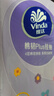 维达（Vinda）抽纸 棉韧Plus挂抽4层210抽 *单提M码 亲肤无刺激 纸巾抽纸悬挂式 实拍图