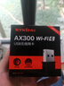 Tenda腾达 WiFi6免驱动usb无线网卡台式机专用 wifi接收器台式电脑笔记本主机网络wifi发射 内置天线 实拍图