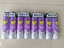 雷达（Raid）杀虫剂喷雾550ml*2瓶无香型家用室内杀虫气雾剂 蟑螂药 灭蟑螂 实拍图