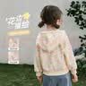 JELLYBABY【法式满印百搭连帽外套】新品春秋款女童针织外套洋气外穿中童 实拍图