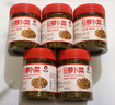 辣小董香炒萝卜菜288g农家下饭菜酱腌菜榨菜萝卜干香辣咸菜即食外婆菜 实拍图