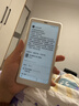 BOOX文石P6+小白马【新品上市】6.13英寸电子书阅读器 墨水屏电纸书电子书电子纸 便携阅读电子笔记本 实拍图