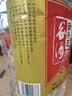 劲牌劲头足谷酒 毛铺纯谷酒 50度 5L 泡酒用酒桶装配制酒 50度 5L 1桶 装 实拍图