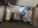 港荣蒸蛋糕无蔗糖480g面包蛋糕早餐零食中西式糕点心甜品礼品盒物箱 实拍图