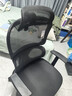 西昊M56二代 人体工学椅办公椅电脑电竞椅子人工力学座椅学习升降椅背 实拍图