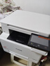佳能（Canon）MF662Cdw （MF643升级款）A4幅面无线彩色激光多功能一体机（打印/复印/扫描/自动双面 商用家用） 实拍图