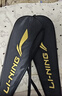 李宁（LI-NING）羽毛球拍雷霆小钢炮全碳素进攻型超轻高磅单拍黑色4U 已穿线 实拍图