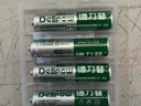德力普（Delipow）充电电池 5号7号电池 配12节电池充电器套装适用于玩具/遥控器/电子秤/电动牙刷/鼠标键盘等 实拍图