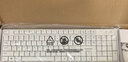 联想（Lenovo）无线键盘鼠标套装 无线键鼠套装 办公鼠标键盘套装 MK23白色 电脑键盘笔记本键盘 实拍图