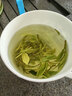 艺福堂【2026新茶上市】茶叶绿茶天仙白茶安吉原产明前特级白叶一号100g 实拍图