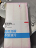 京东京造 棉柔抹布 洗碗布吸水清洁去油污纤维巾不掉毛 10片装 实拍图