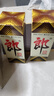 郎酒 郎牌郎酒 酱香型白酒 53度 500mL*6瓶 整箱装 （年份包装随机） 实拍图