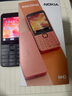 诺基亚（NOKIA）220 4G 移动联通电信全网通 2.8英寸双卡双待 直板按键手机 老人老年手机 学生手机 黑色 实拍图