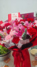 鲜花情母亲节同城配送百合康乃馨花束生日礼物送长辈妈妈祝福当地花店 6朵百合红玫瑰康乃馨红豆混搭 同城配送 支持预约日期 实拍图