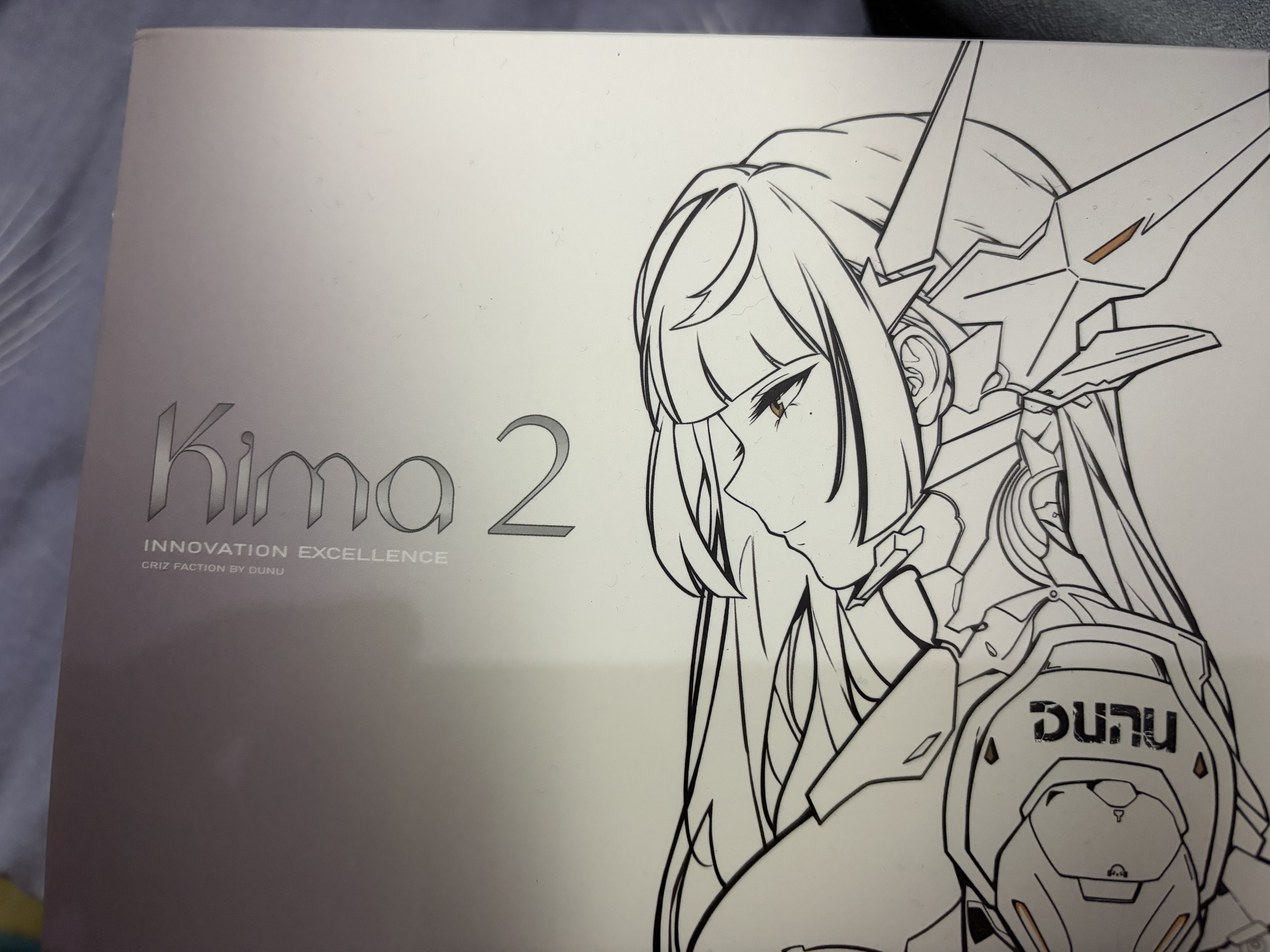 达音科（DUNU）KIMA2 有线耳机HIFI全新动圈单元高音质高解析发烧级初烧男生女生款耳塞 可换插头系统 KIMA2鸦青色+DTC 80 解码耳放线 实拍图