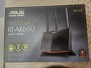 华硕（ASUS）【焕新补贴】RT-BE86UWiFi7路由器家用无线千兆电竞路由万兆口+4个2.5G口全屋套装Aimesh随心组 实拍图