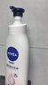 妮维雅（NIVEA）孙颖莎同款天然VC美白身体乳女士温润透白润肤乳液400ml母亲节 实拍图
