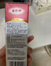 达克宁盐酸特比萘芬喷雾剂60ml脚气喷雾剂治脚气药止痒脱皮烂脚丫真菌感染自营脚臭脚气专用药乳膏凝胶升级款 实拍图