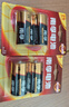 南孚2号碱性电池2粒 大号C型电池 适用于收音机/遥控器/手电筒/玩具/热水器等 LR14-2B 实拍图