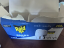 雷达（Raid）电热蚊香液 168晚3瓶装 +1无线加热器无香型 驱蚊用品 实拍图