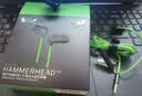 雷蛇（Razer）战锤狂鲨V3 有线入耳式耳机耳塞 7.1环绕声 吃鸡神器 三角洲官方指定 Type C（赠THX软件 可调EQ） 实拍图