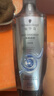 施华蔻（Schwarzkopf）净屑调理洗发露400ml  去屑止痒控油洗发水 无硅油洗头膏 实拍图