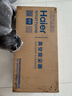 海尔（Haier）无线吸拖一体吸尘器家用车用轻量宠物便携式除尘大功率大吸力干吸湿拖多用随手吸HZG-Y2A团购礼品 实拍图