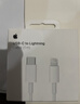 Apple/苹果 USB-C/type-c转闪电充电线-1米 数据线苹果充电线手机充电线 适用于iphone14/iphone13 实拍图
