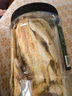 京东京造深海鳕鱼片460g海味休闲小鱼干鱼零食礼包烤鱼片孕妇海鲜青岛特产 实拍图