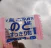龙角散 夹心草本润喉糖 日本进口零食糖果白桃味80g/袋礼物送老师主播 实拍图