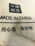 雾卡 【三件装】短袖t恤男纯色棉宽松夏季士半袖潮流衣服情侣装 3件自由组合【颜色】 2XL 建议150-165斤 实拍图