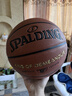 斯伯丁（SPALDING）篮球马年限定款7号PU比赛室内外兼用耐磨成人青少年 77-176YCNY 实拍图