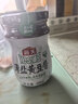 海天 薄盐黄豆酱 800g 减盐25% 酱香浓郁 点蘸烹调炒菜 非转基因黄豆 实拍图