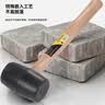 史丹利（STANLEY）橡胶锤24oz家用贴瓷砖敲打找平大中号橡皮锤装修皮榔头 STHT57528 实拍图