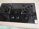 欧派精控款Q820GC 5.2kW猛火 五段火力精控 台嵌两用 一级能效天然气燃气灶煤气灶 实拍图