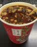 李子柒 酸辣粉 桶装免煮冲泡红薯湿粉方便速食四川粉丝米线 薯你弹酸辣粉252g*3桶 方便速食 实拍图