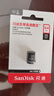 闪迪（SanDisk）64GB USB3.2 U盘 CZ430酷豆 黑色 读速300MB/s 车载U盘 文件加密 小巧便携优盘 实拍图