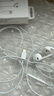 Apple/苹果 EarPods USB-C有线耳机 type-c有线耳机苹果耳机 苹果17有线耳机笔记本耳机游戏音乐 实拍图