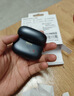 小米（MI）REDMI Buds 6 Pro真无线降噪耳机 入耳式 适用于安卓苹果手机 玄悟黑 实拍图